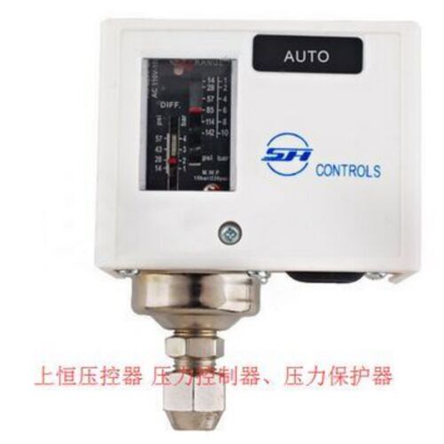 上恒压控器 YK20FE 0.5~2MPa 中压自动  空调冷库配件压力保护器