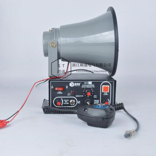 -Y22B2W2C2X工业多用-2Y 途警设备报器器带喊话喇叭工程机械讯响