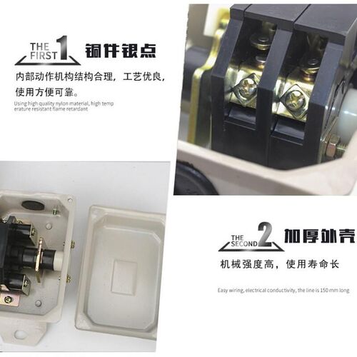 行程开关LX10-12 一11起重机行车天车限位开关22 31 32 12B 12S21