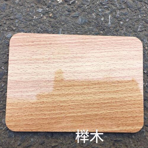 铝塑板榉木4mm门头室外背景墙装修造型装饰建材材料供应