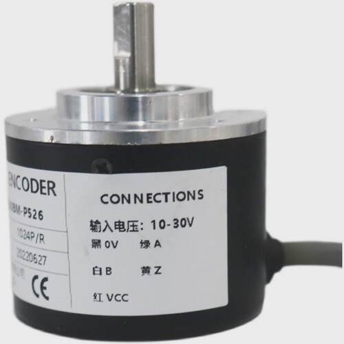 MS5208G-1024BM-5L 光电旋转编码器1024PPR 1200P