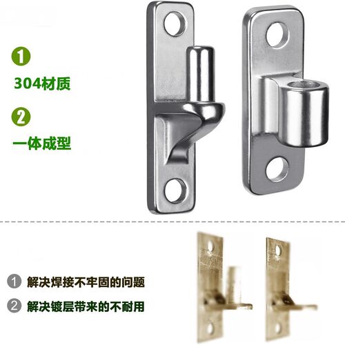 不锈钢304门铰链 墙板栅栏门配件 一体铸造高强度农场栅栏五金