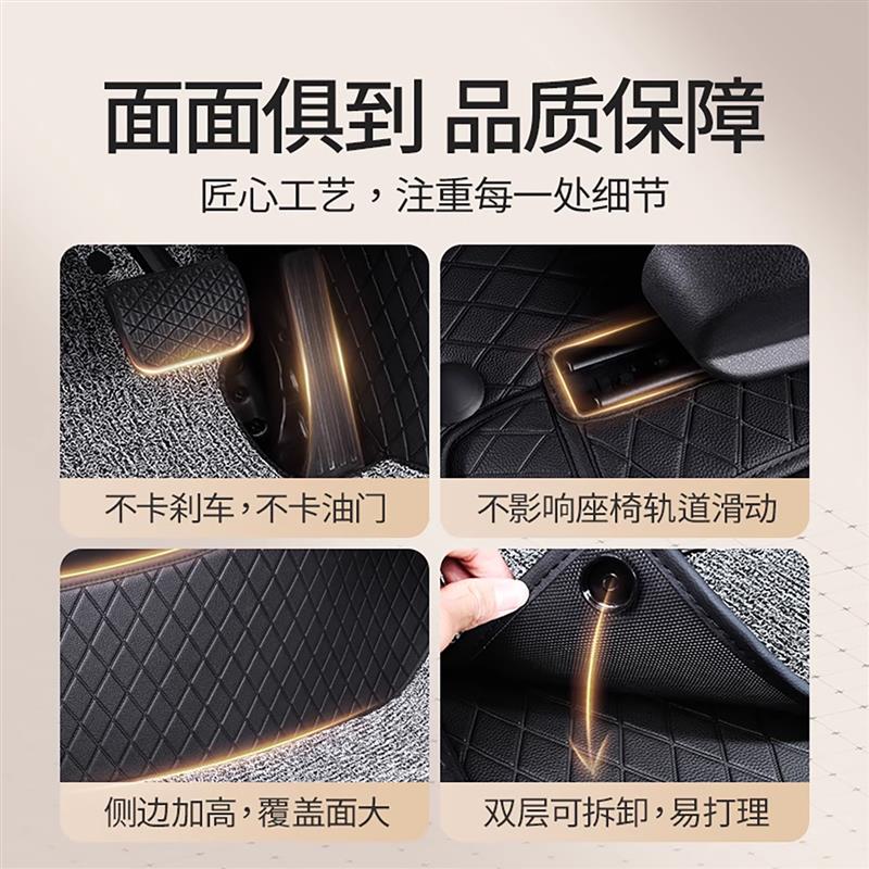 汽车脚垫全包围适用于奥迪A4LQ5LQ2L Q3 A5 A7 A8L Q7 A3 A6L定制