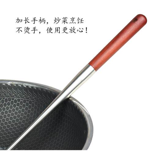 304加厚不锈钢锅铲套装防烫炒勺家用实木汤勺炒菜铲子漏勺煎铲厨