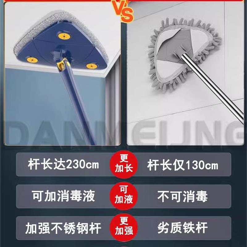 打扫神器家用大扫除清洁工具除尘掸伸缩杆扫灰搞卫生擦天花板房顶