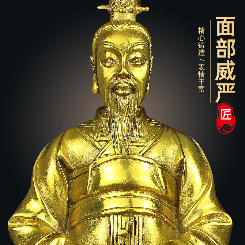 周文王铜像大号后天八卦祖师坐像定做客厅工艺品摆件铜文王坐像
