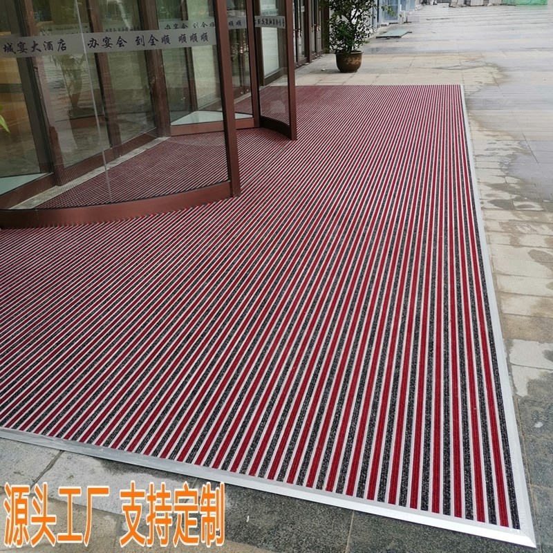 铝合金防尘地垫家用高端入户门地毯门口进门脚垫门外免洗除尘门垫