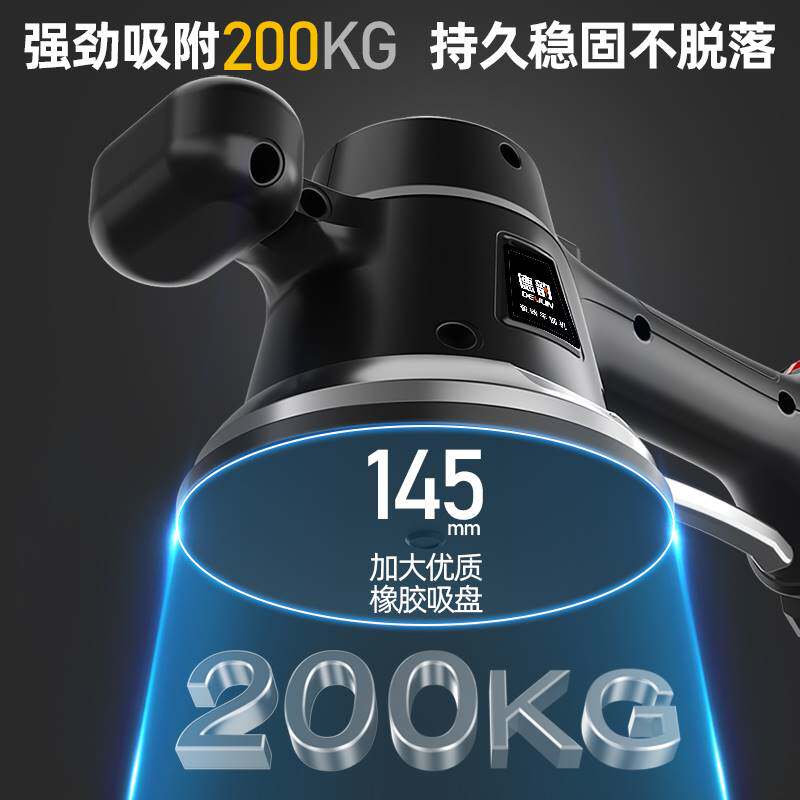 瓷砖平铺机工具贴砖神器工业级大功率铺地板震动振动器壁砖贴砖机