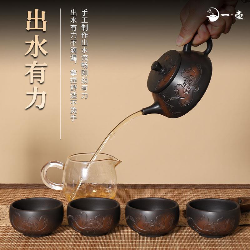 云南建水紫陶茶壶手工功夫茶具非紫砂坭兴陶家用茶具小壶套装送礼