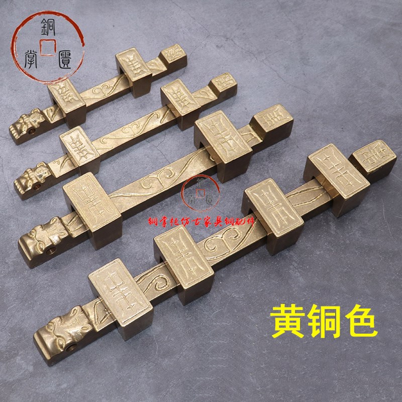 老式复古纯铜门栓仿古中式大门门闩明装插销木门门插别墅户外门锁
