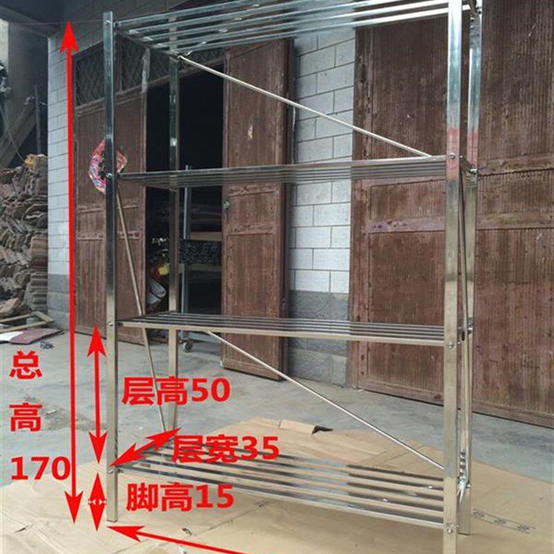 202不锈钢货架家用办公展示收纳储物架花架书架置物阳台多省包邮