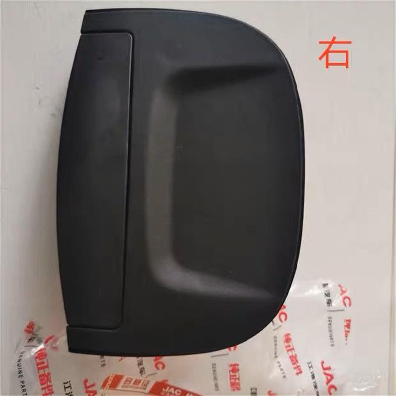 适配江淮货车把手配件帅铃i330康铃恺达X5X6X7车门外拉手扣手原厂
