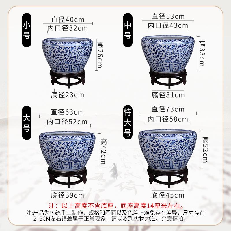 景德镇手绘陶瓷大号金鱼缸客厅养乌龟睡莲碗莲荷花盆庭院室外水缸