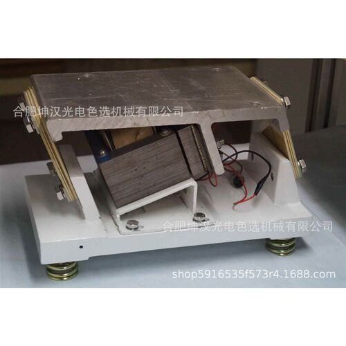 震动器 喂料器KS-220大型