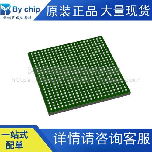 XC7K70T-1FBG484I XILINX赛灵思 嵌入式FPGA现场可编程门阵列AMD