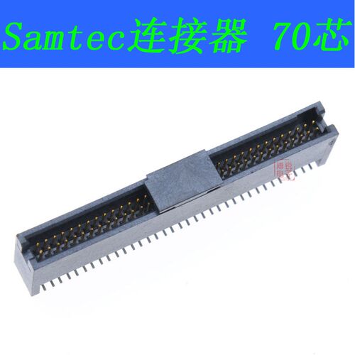 SAMTEC70针连接器 BOX 1.27 70P 贴片高度11.2 TFM-135-32-L-D-A