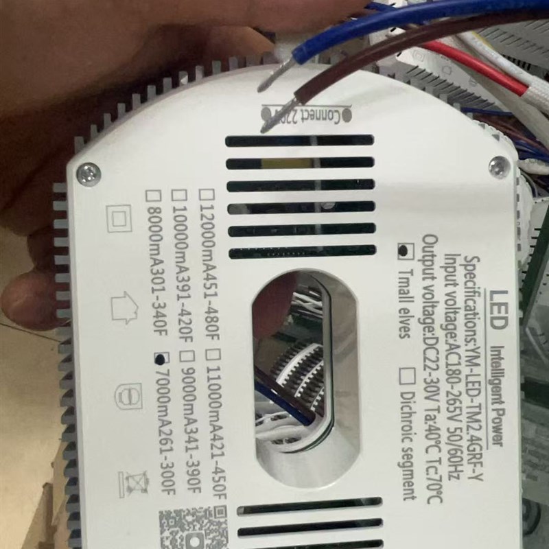 LED驱动器两线并联电源24V72V三色变光智能吊灯面板通用安定器