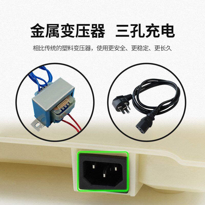 防水电子秤商用公斤称重台秤电子称家用小型食物市场称菜水果