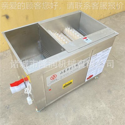 厂家货智能供ALA洗 虾机 仿人毛刷工小龙虾清洗机小龙虾清洗深层