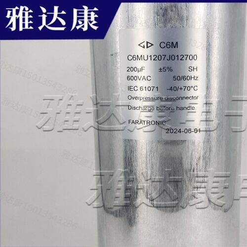 E62.D58-602E20电容 PE_6F_1000DC_640AC_35x58_E2_oil