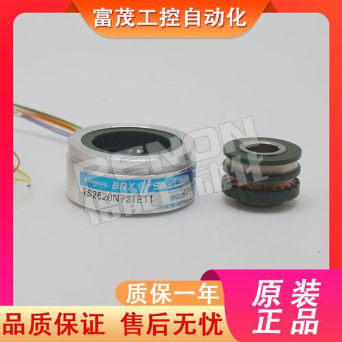TS2620N721E11全新TS2620N614E161 TS2640N144E161  N921N604E