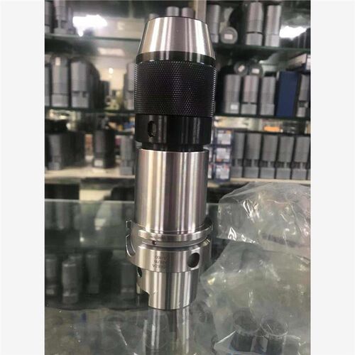 HSK63A一体式钻夹头刀柄HSK63A -APU16-130