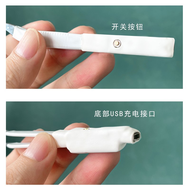 发光镊子头部设有耳勺扒夹两用一体化掏耳朵挖耳神器儿童亮灯新品
