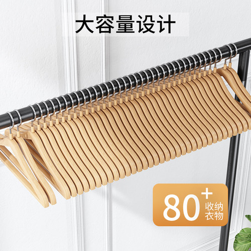 简易衣帽架挂衣架家用卧室衣服收纳架宿舍落地移动简易衣架置物架