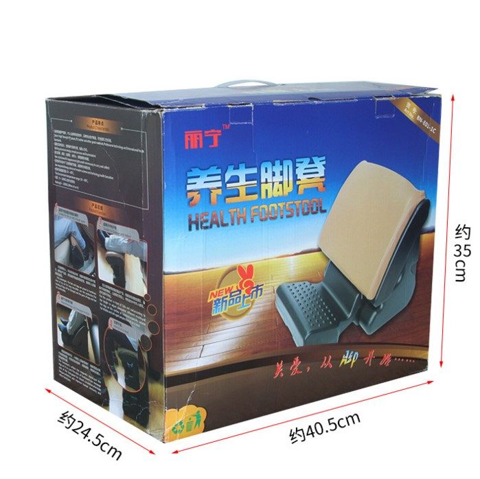 汽车脚凳休息脚蹬养生脚凳搁脚凳按摩折叠坐凳商务车用脚踏踏板