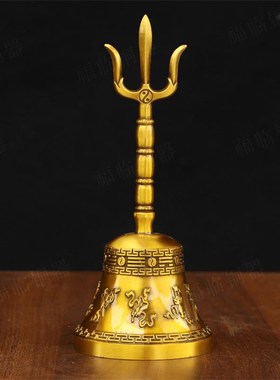 纯黄铜三清铃三叉铃手摇铃八吉祥八宝八卦铜铃铛金刚铃天蓬帝钟铜