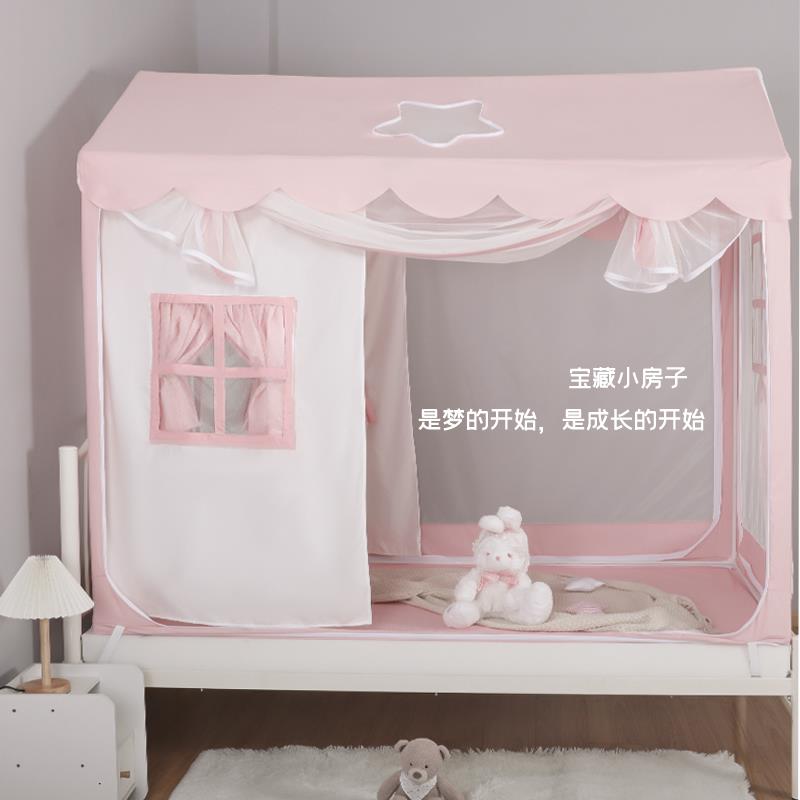防摔蚊帐儿童蒙古包女孩婴儿防止掉床全包底树屋公主梦幻房子城堡