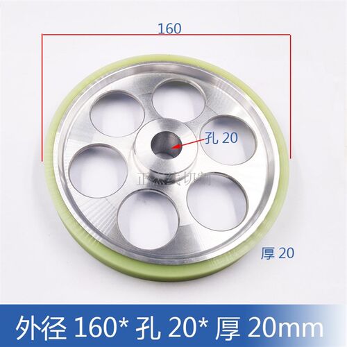 慢走丝配件西部机张轮张紧轮S315西部陶瓷出线轮副轮压线轮S314