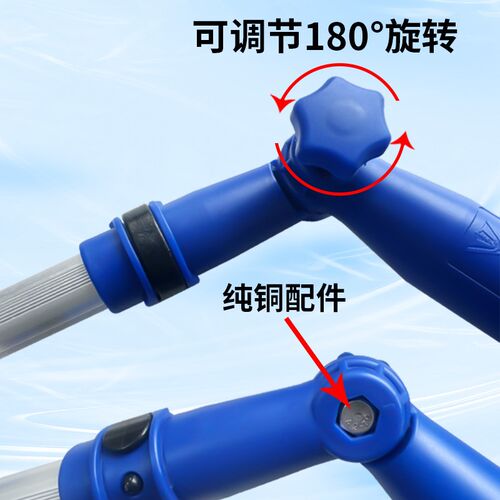 曼洲万向转接头180度连接器擦玻璃神器保洁专用万向刮水器玻璃擦