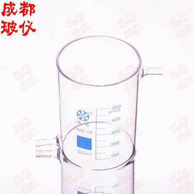 法培  具上下咀烧杯 不带引流小嘴低型无嘴烧杯 100ml~3000ml