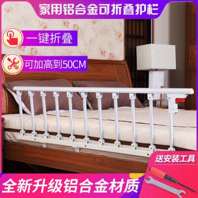 家用儿童老人起床助力器残疾孕妇护栏借力器老年用品起身床边扶手