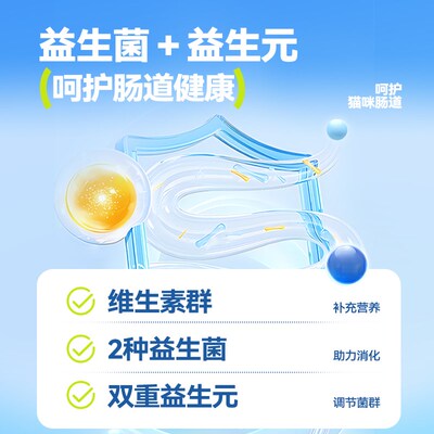 乐顿烘焙猫粮冻干生骨肉鲜鸡肉全价猫粮成猫幼猫全阶段通用型