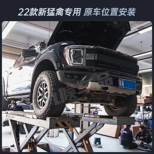 适用16-24款新猛禽泄压阀改装F150LTD进气歧管涡轮增压排气泄压阀