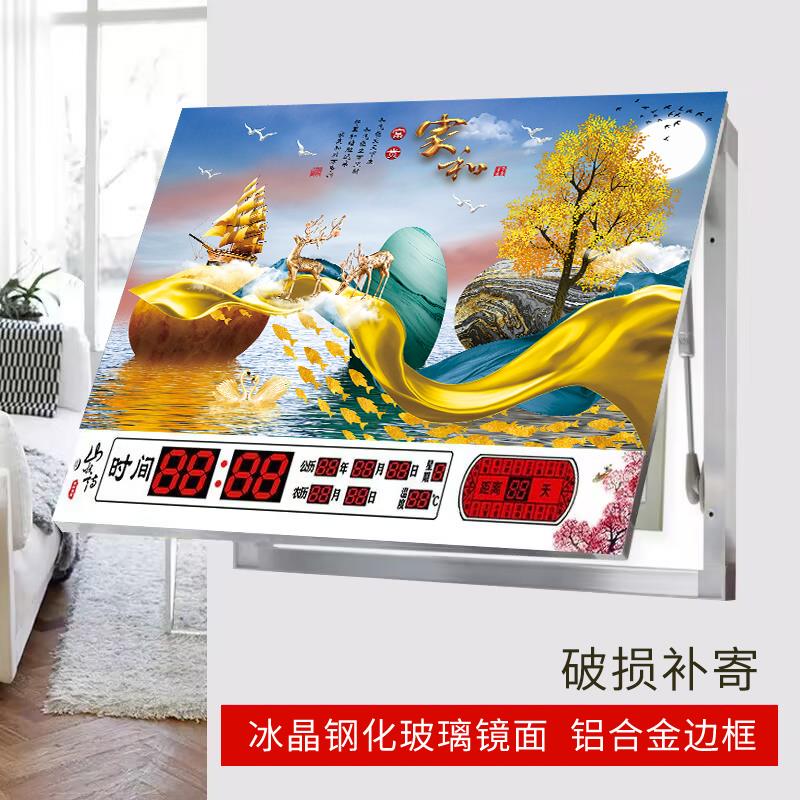 电表箱万年历装饰画冰晶镜面显示时间钟表遮挡总开关电闸箱画配电