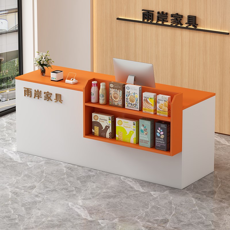 店铺小型柜台超市收款台便利店文具店转角前台接待台吧台桌收银台