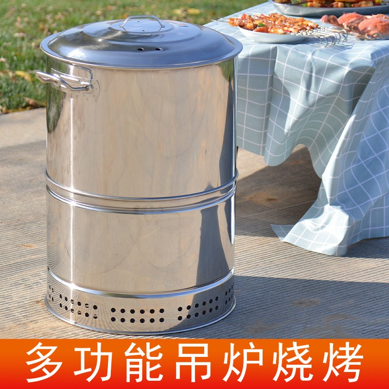木炭烧烤吊炉室内烤肉工具商用木炭焖烤架桶户外庭院家用烤鸡生蚝