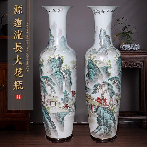 景德镇陶瓷器手绘粉彩落地大花瓶酒店开业乔迁送礼客厅装饰品摆件