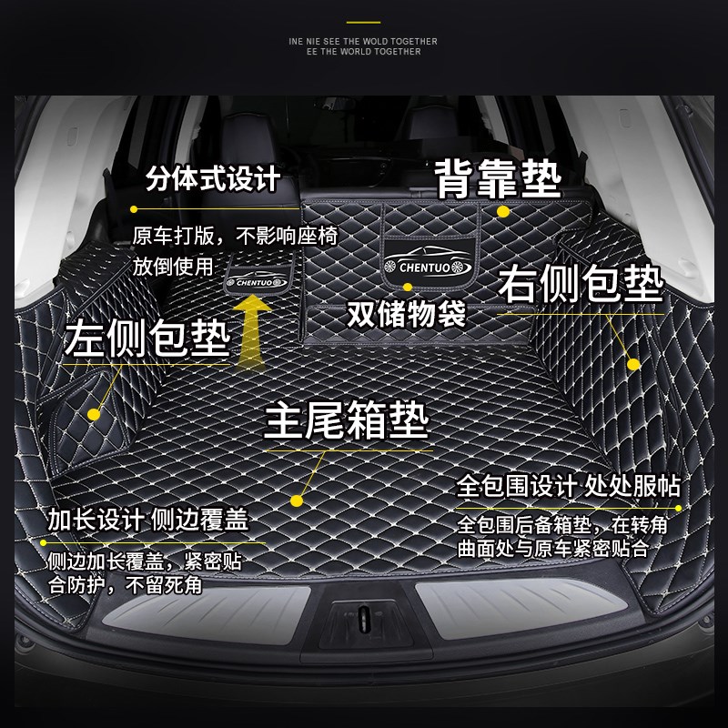 专用 于宝马2系旅行车218i后备箱垫全包围x3汽车225i尾箱垫 320Li