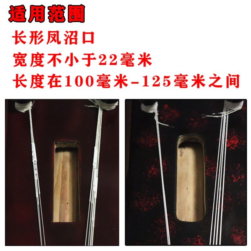 古琴上弦器古琴弦辅助安装工具不用人拉弦各种类琴弦通用容易操作