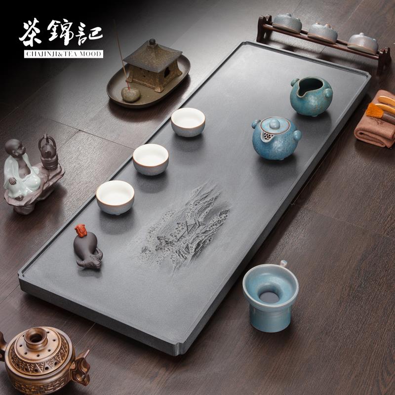 茶锦记客厅中式家用功夫茶具托盘套装茶海整块手工浮雕乌金石茶盘