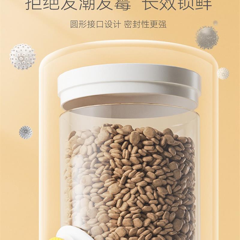 猫咪饮水机挂式狗狗喝水器自动喂食器不湿嘴悬挂笼子宠物用品大全