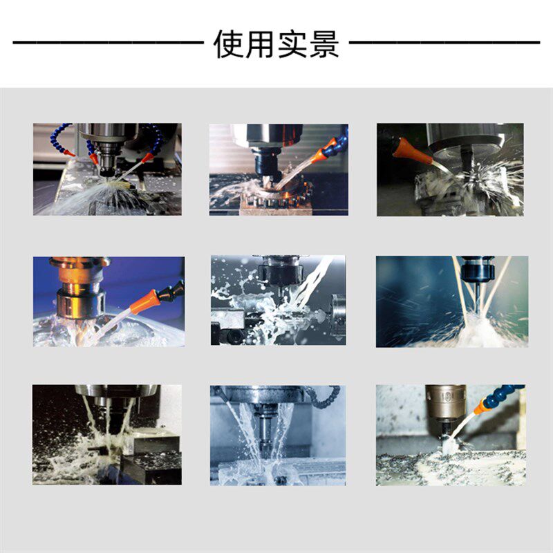 华烯切削液水溶性铝镁合金研磨磨削不锈钢防锈冷却防锈防臭乳化油