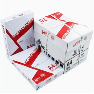 金光(APP)梵谷A4纸蓝蜗牛A4纸70g乐透A4复印纸鸿图A4纸优立方A4