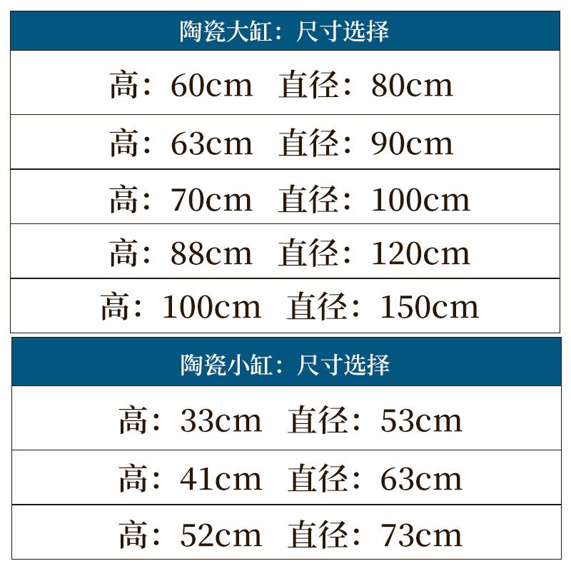 陶瓷大缸种树室外荷花睡莲养鱼盆红色招财乌龟老式水缸大号鱼缸