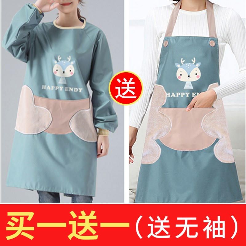 防水防油围裙家用厨房衣服男女时尚创意围腰可爱擦手罩衣冬季新款
