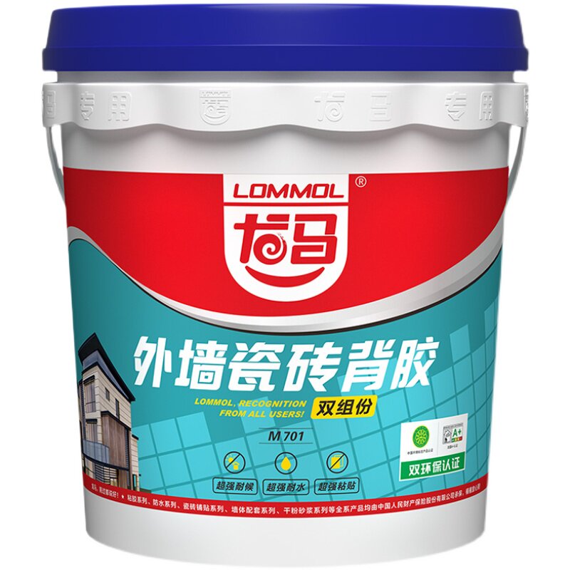 龙马外墙瓷砖背胶 家用墙砖背胶强力粘结剂 陶瓷玻化砖伴侣背涂胶